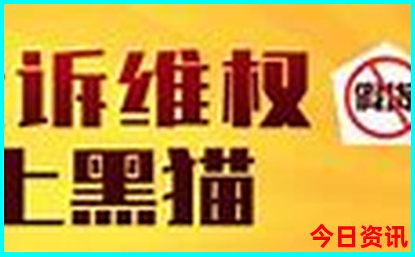夏天四川哪个地方凉快适合旅游