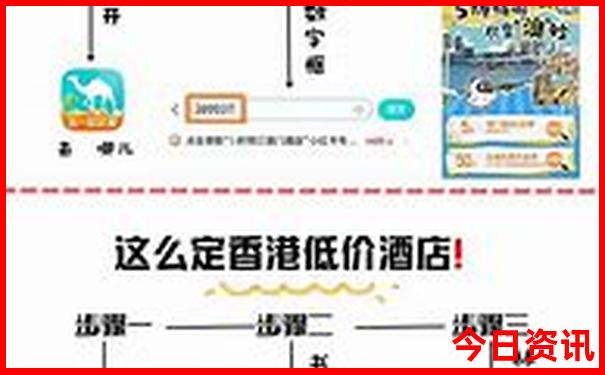 7月四川适合旅游的地方